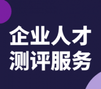 ˲Ŝyu